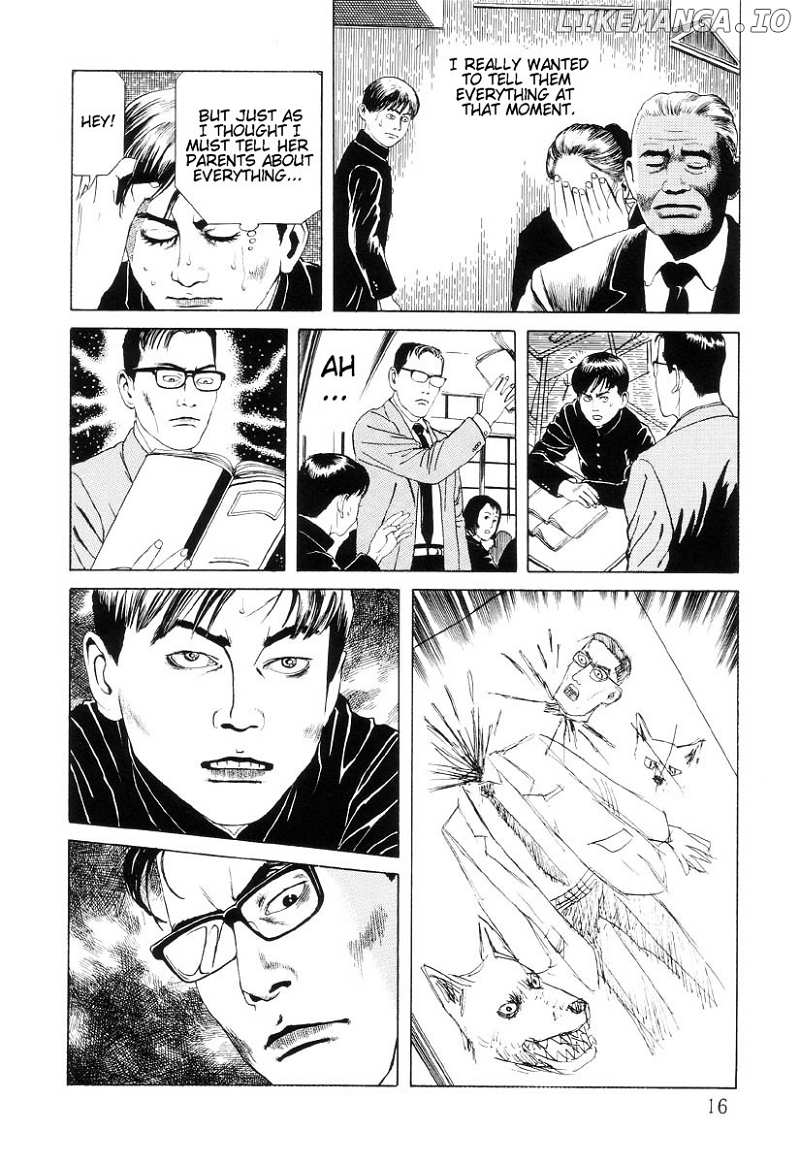 Inugami Hakase chapter 7 - page 18