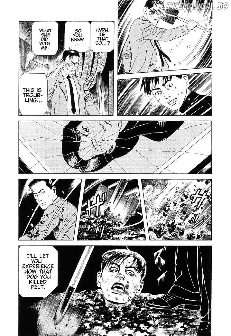 Inugami Hakase chapter 7 - page 23