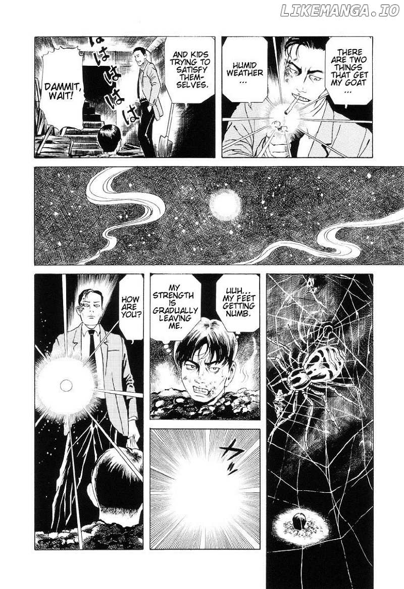 Inugami Hakase chapter 7 - page 24