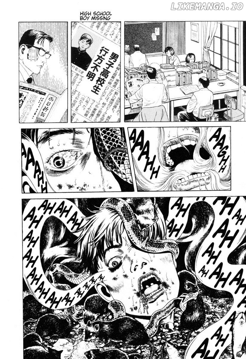 Inugami Hakase chapter 7 - page 26