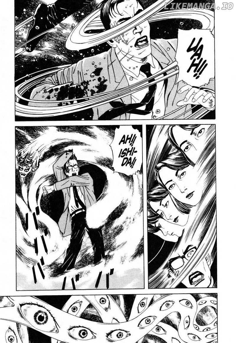 Inugami Hakase chapter 7 - page 31