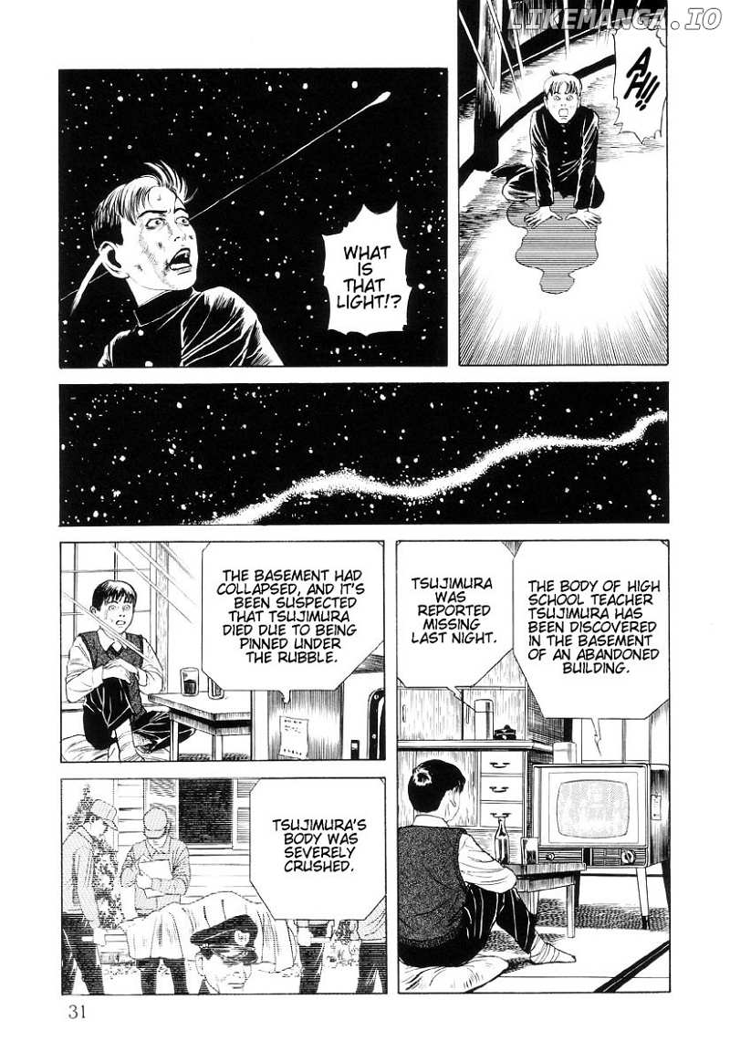 Inugami Hakase chapter 7 - page 33