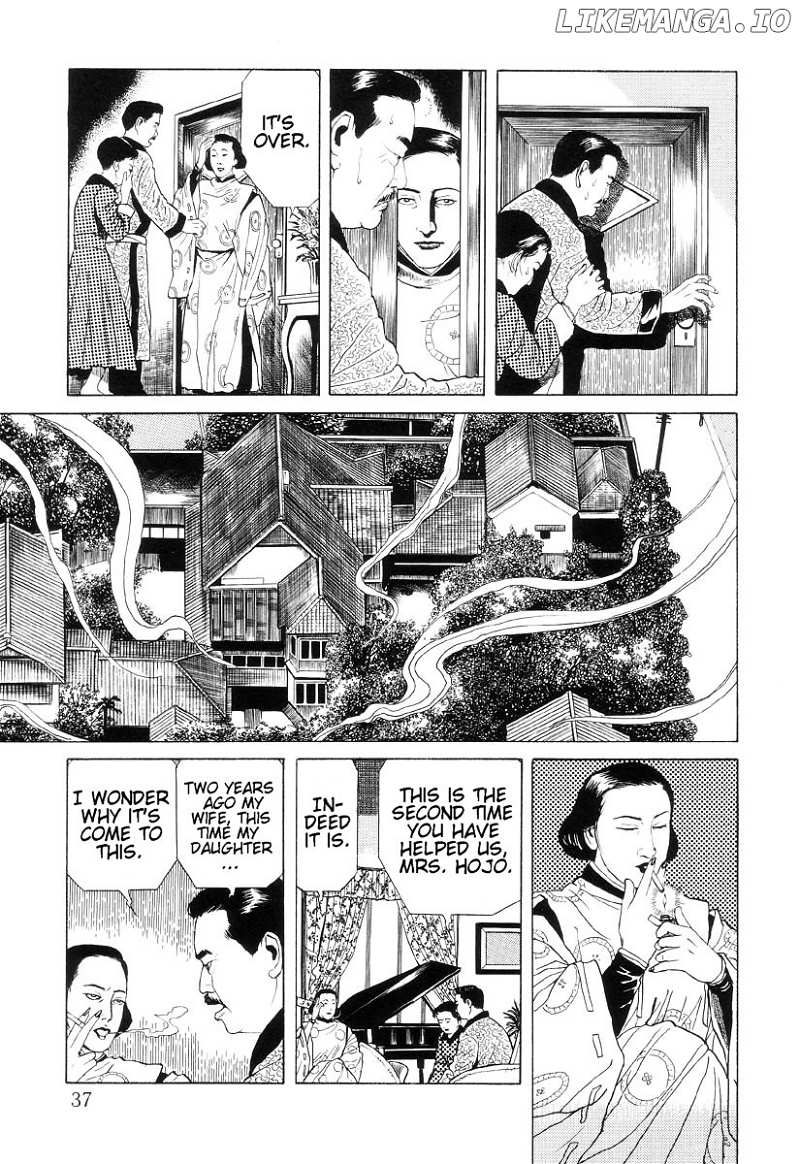 Inugami Hakase chapter 7 - page 39