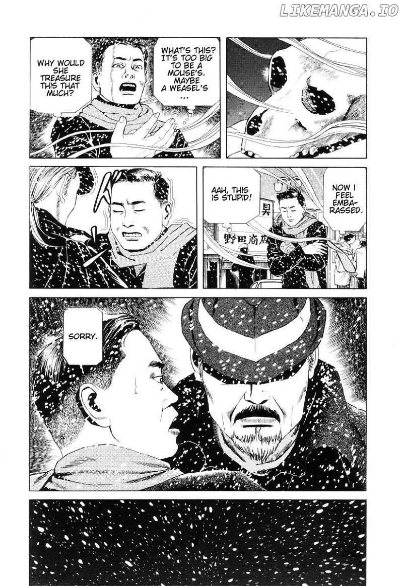 Inugami Hakase chapter 7 - page 60