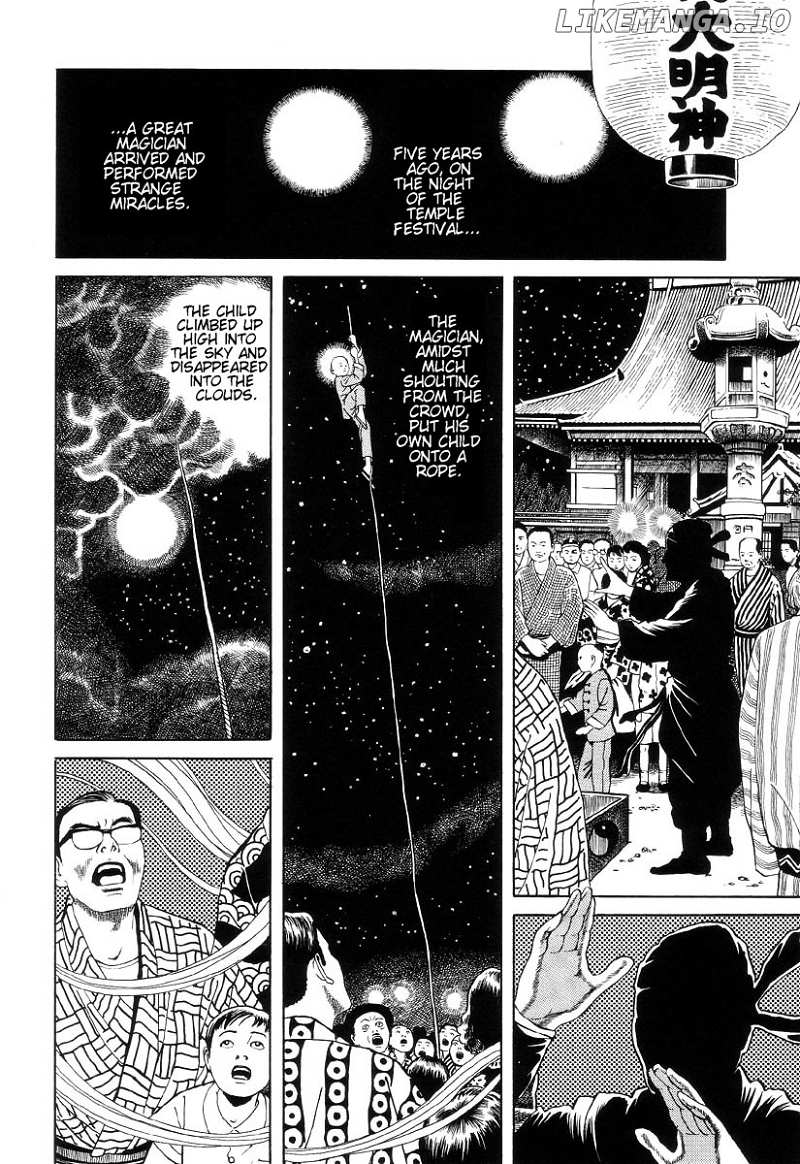 Inugami Hakase chapter 7 - page 62