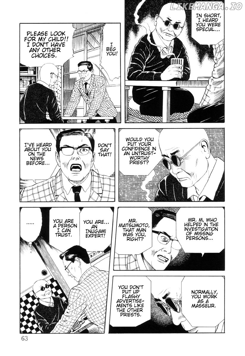 Inugami Hakase chapter 7 - page 65