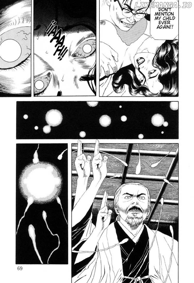 Inugami Hakase chapter 7 - page 71