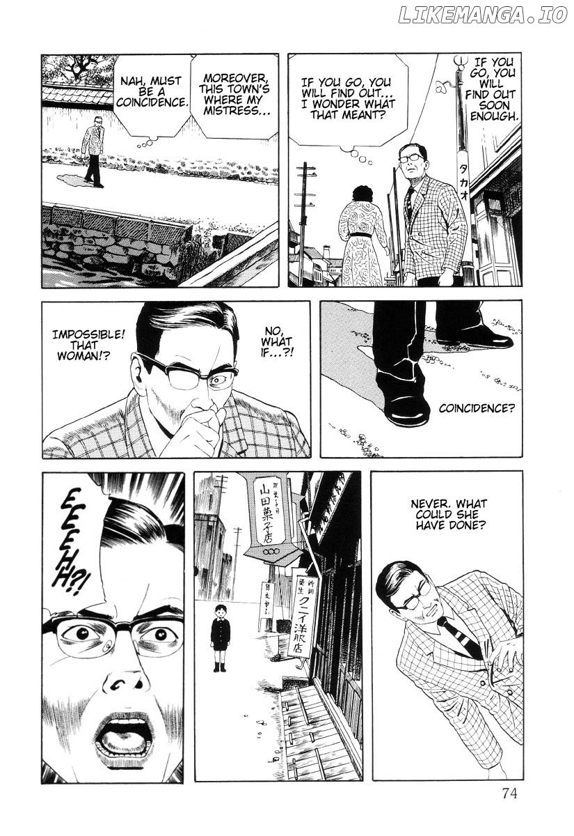 Inugami Hakase chapter 7 - page 76