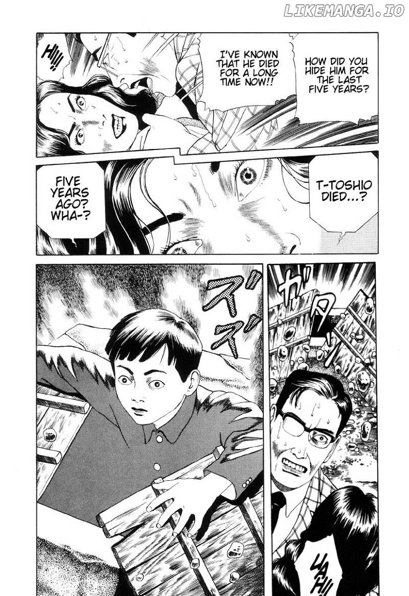 Inugami Hakase chapter 7 - page 79
