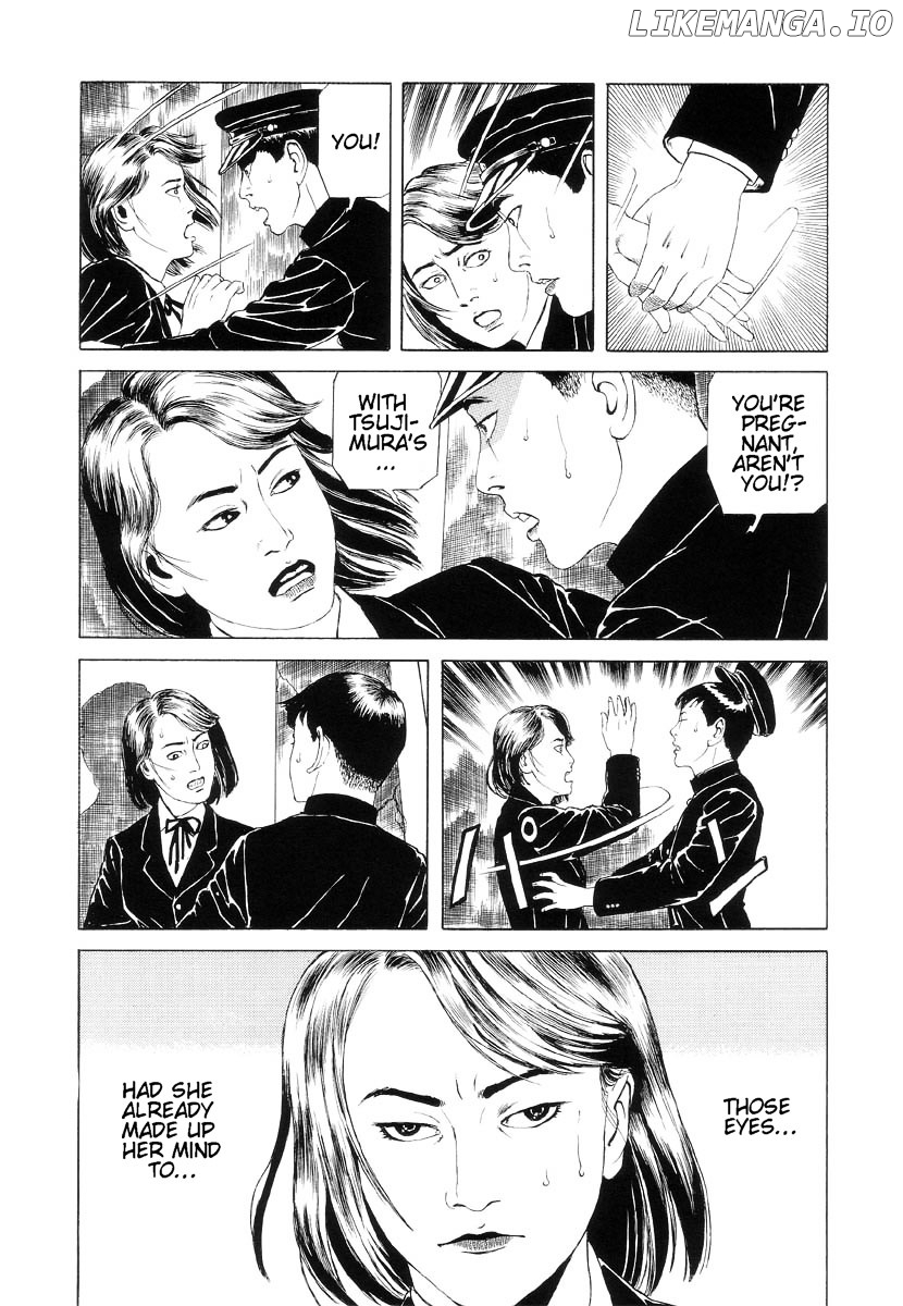Inugami Hakase chapter 7 - page 9