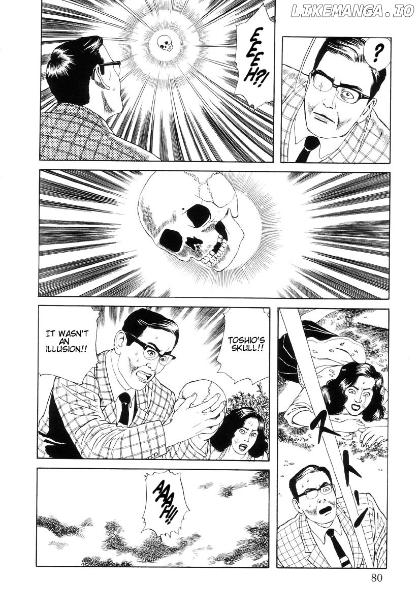 Inugami Hakase chapter 7 - page 82