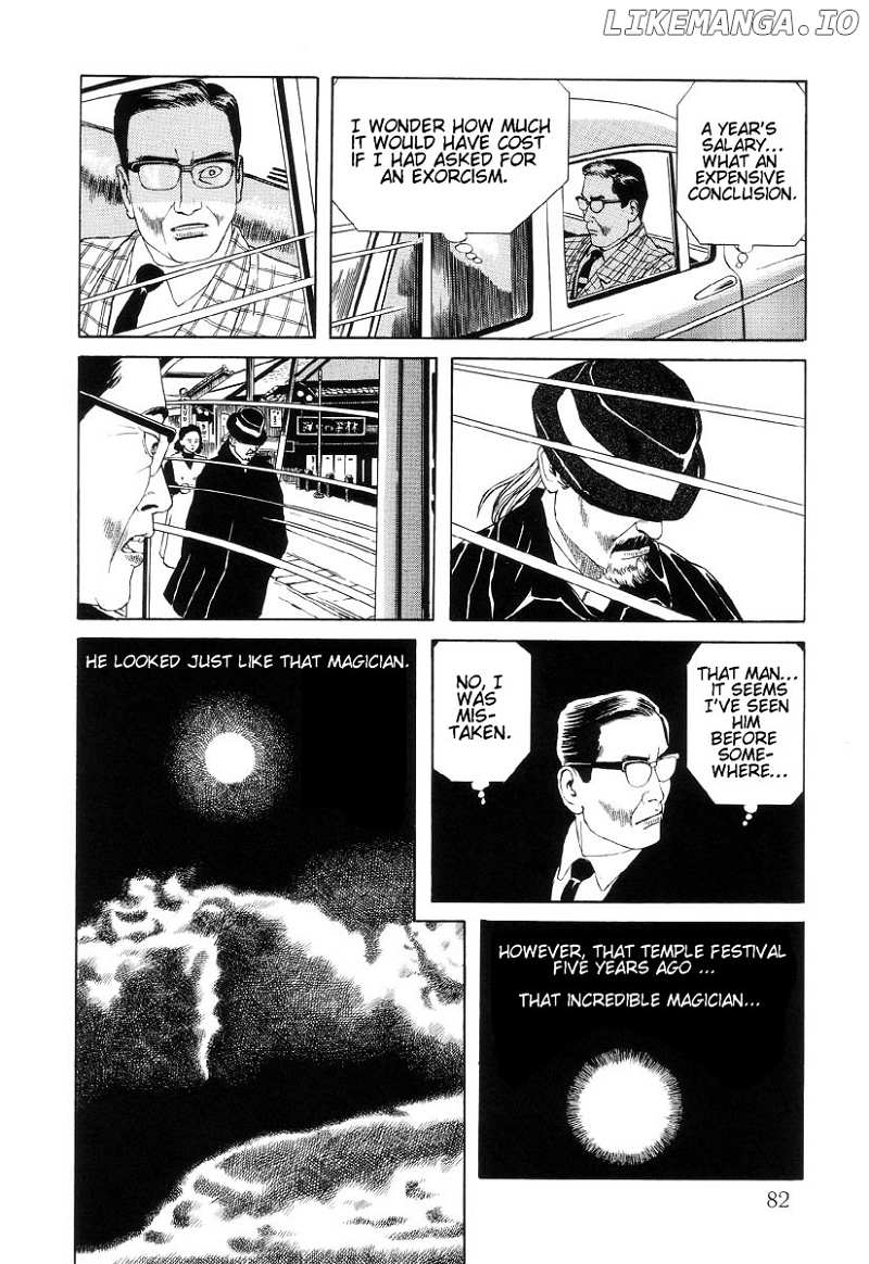 Inugami Hakase chapter 7 - page 84