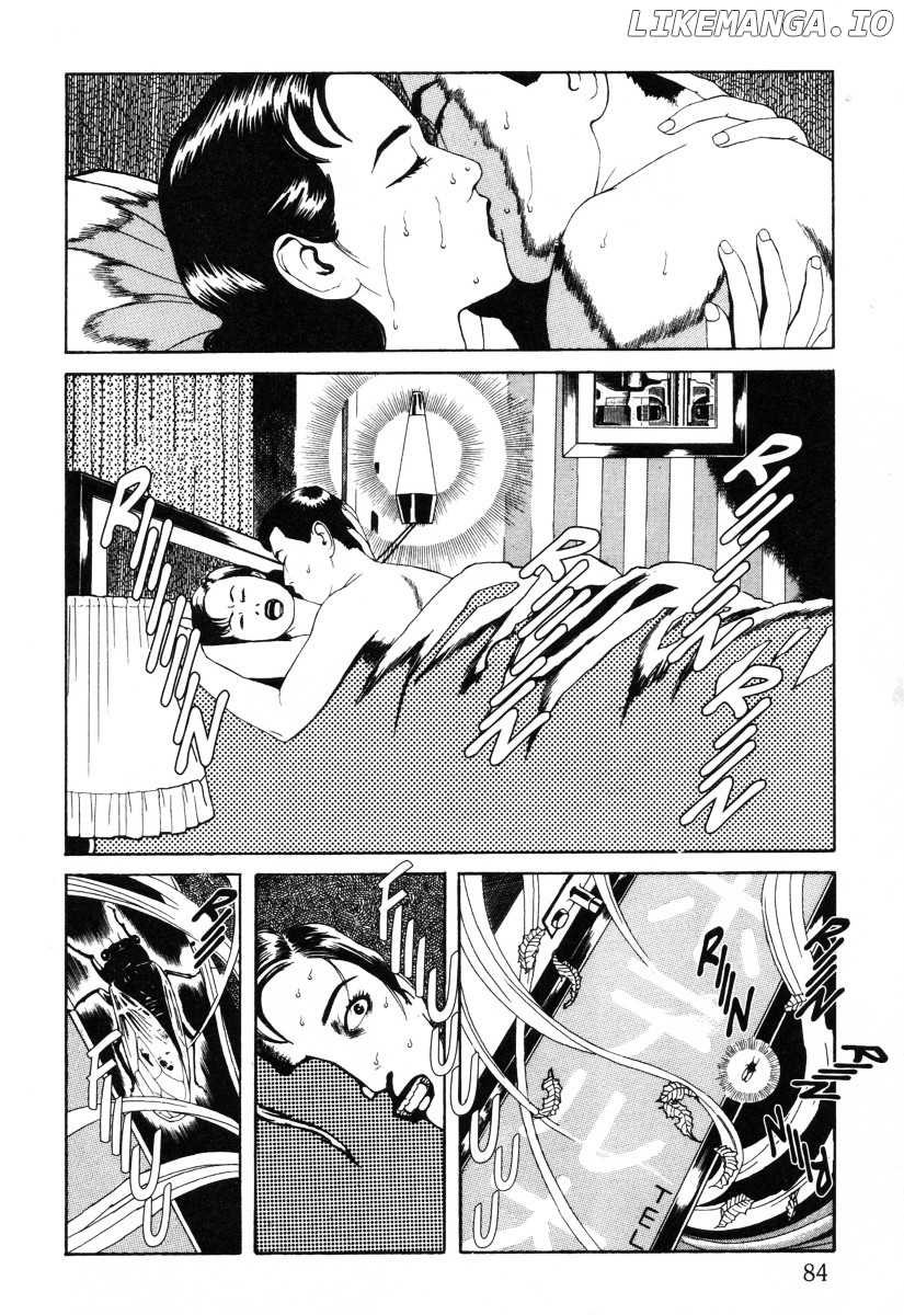 Inugami Hakase chapter 7 - page 86