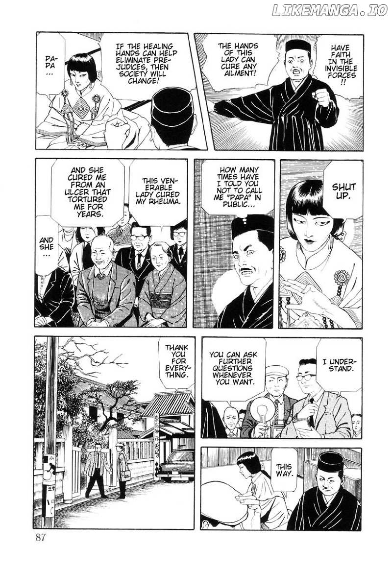 Inugami Hakase chapter 7 - page 89