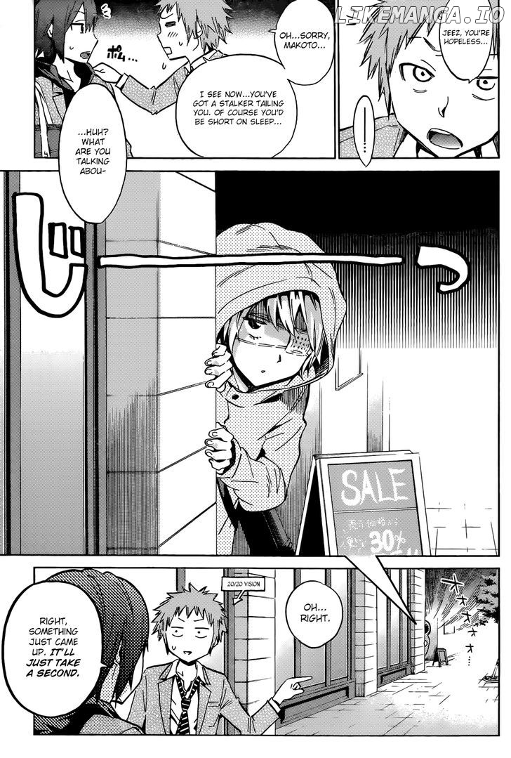 Kigurumi chapter 3 - page 7