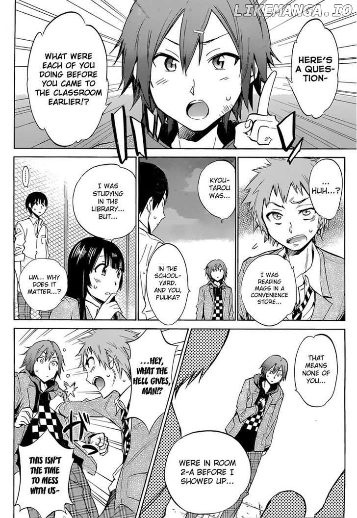 Kigurumi chapter 4 - page 12