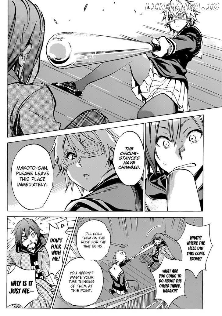 Kigurumi chapter 4 - page 18