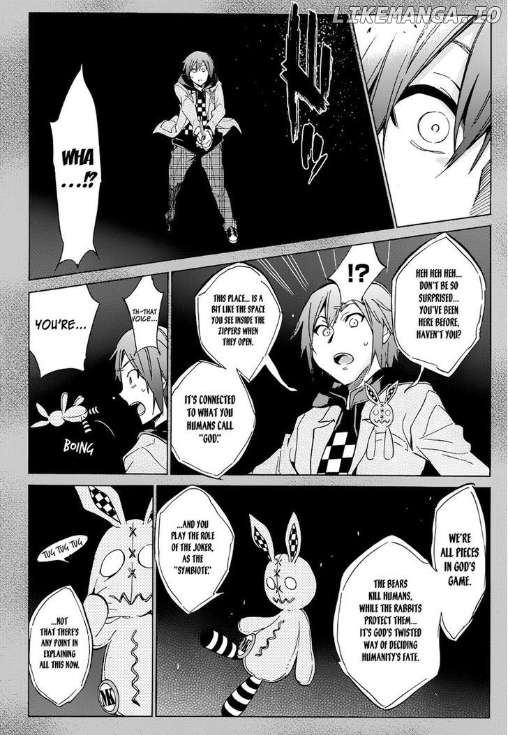Kigurumi chapter 5 - page 18