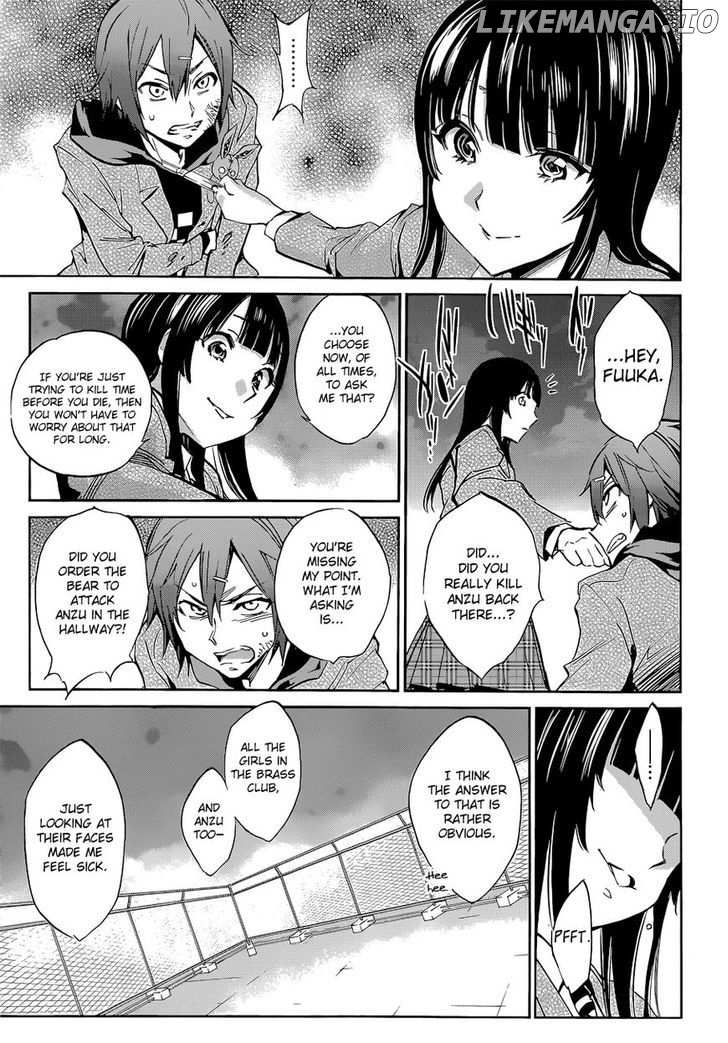 Kigurumi chapter 5 - page 3