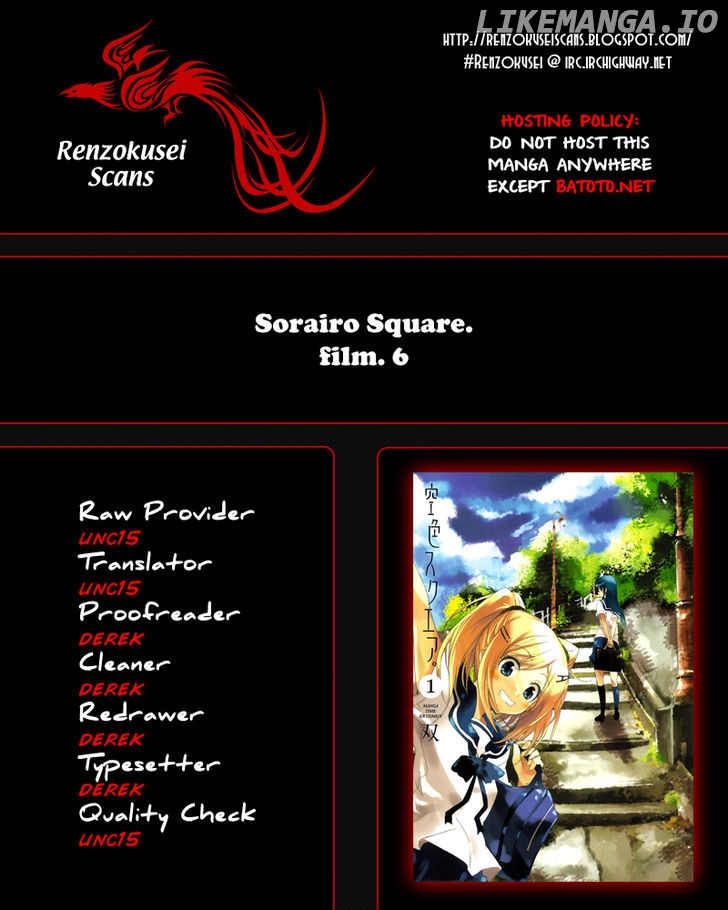 Sorairo Square chapter 6 - page 1