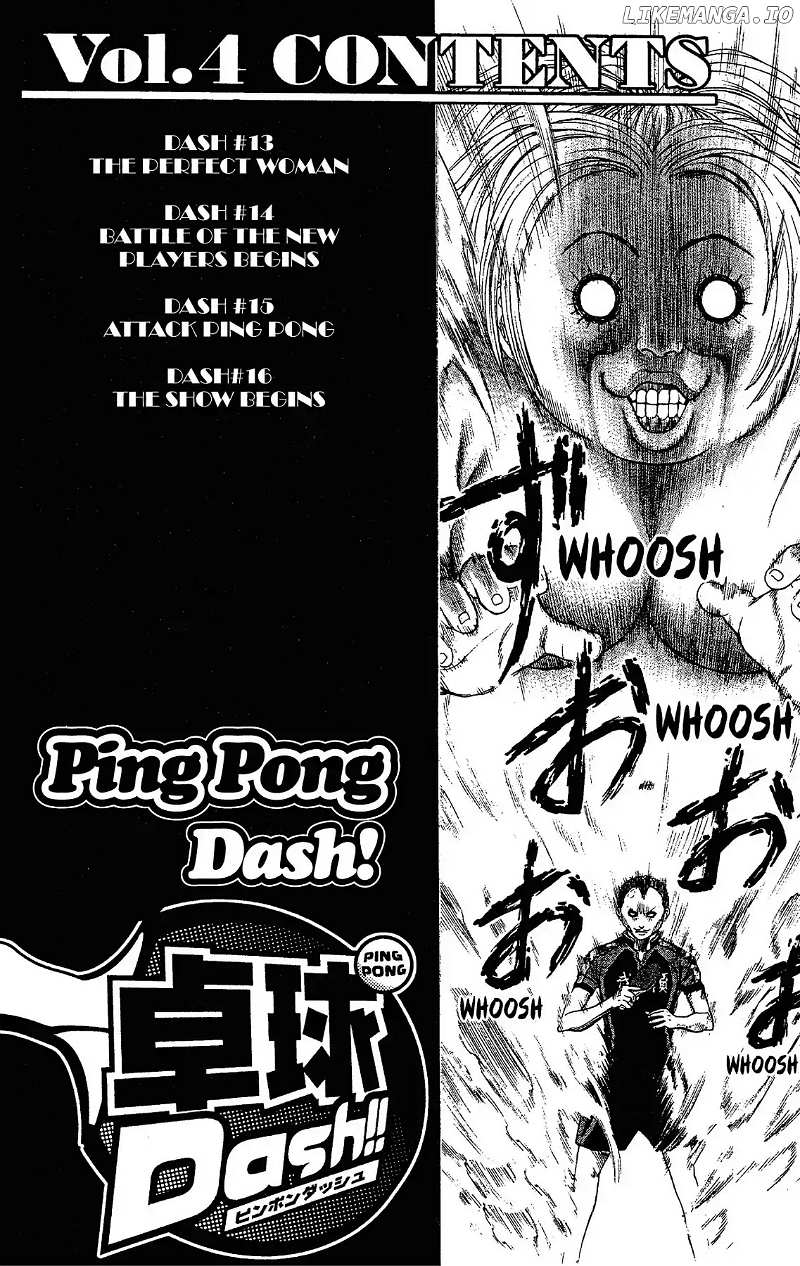 Takkyuu Dash!! chapter 13 - page 6