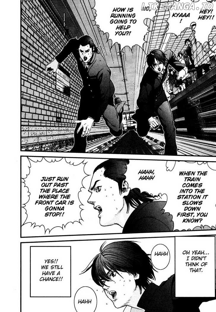 Gantz Chapter 1 - page 26