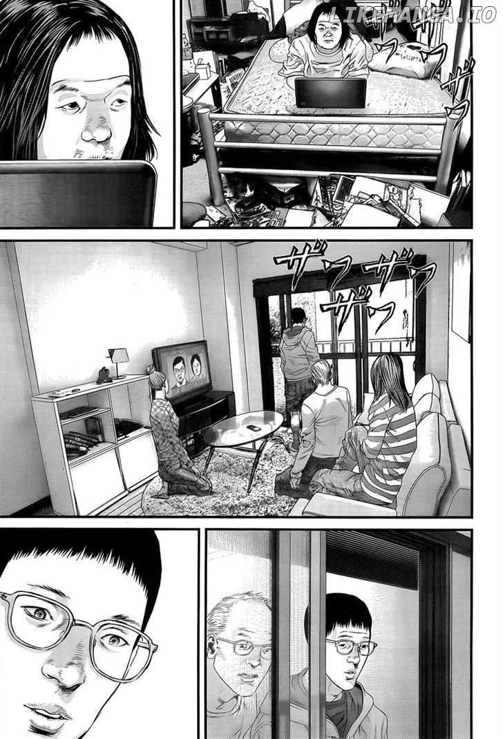 Gantz Chapter 354 - page 7