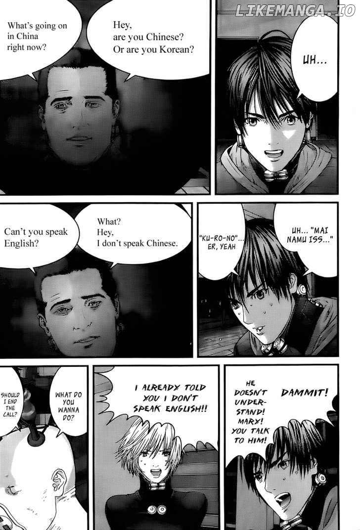 Gantz Chapter 334 - page 15