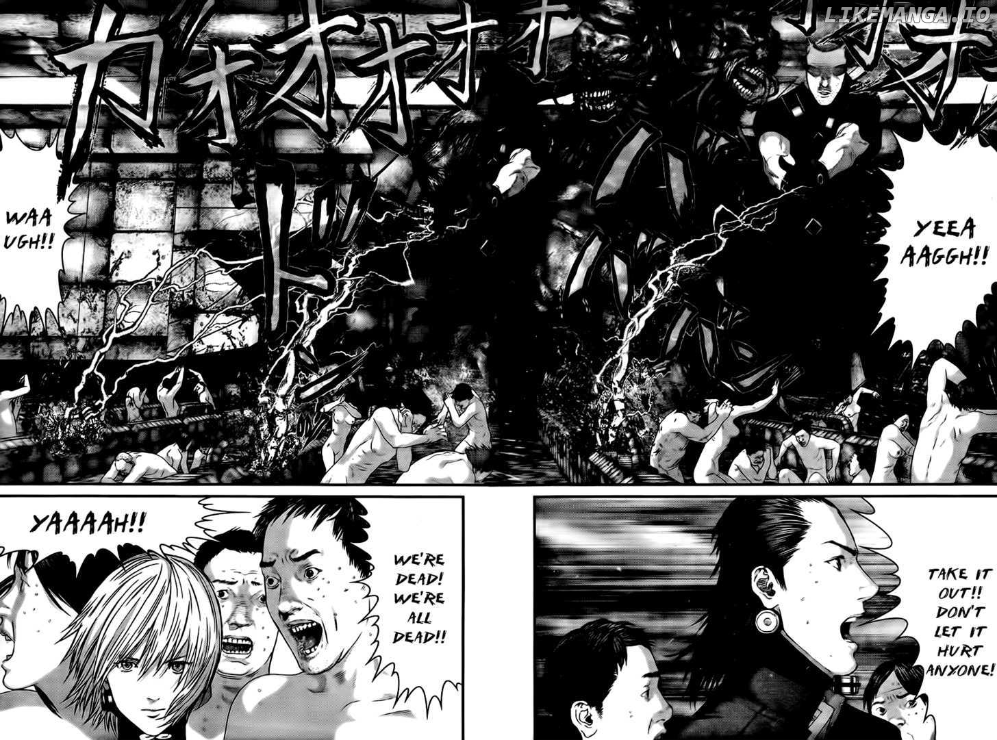 Gantz Chapter 338 - page 7