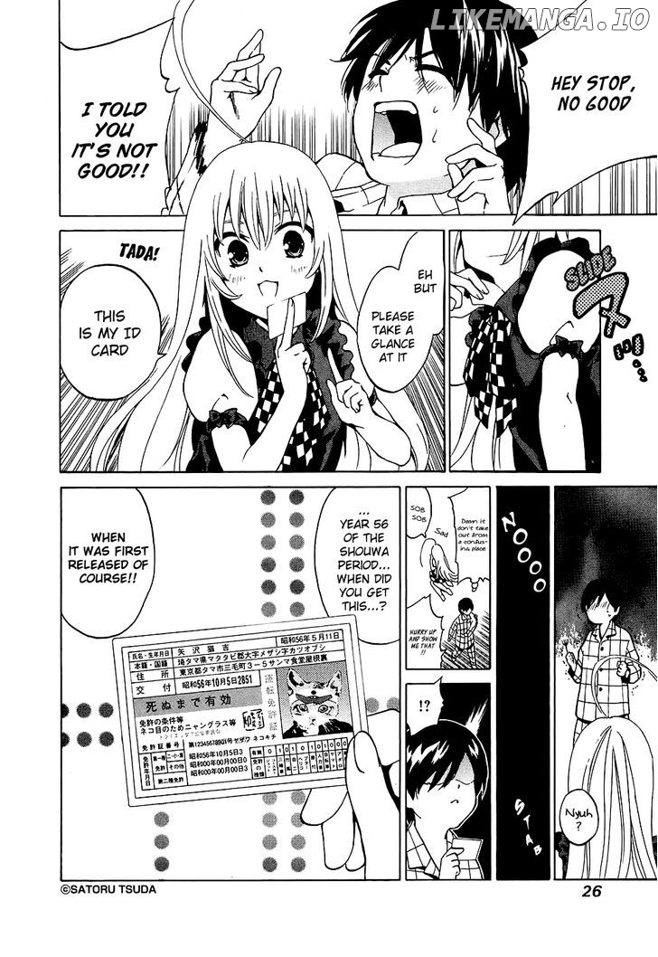 Haiyore! Nyaruko-San chapter 1.1 - page 29