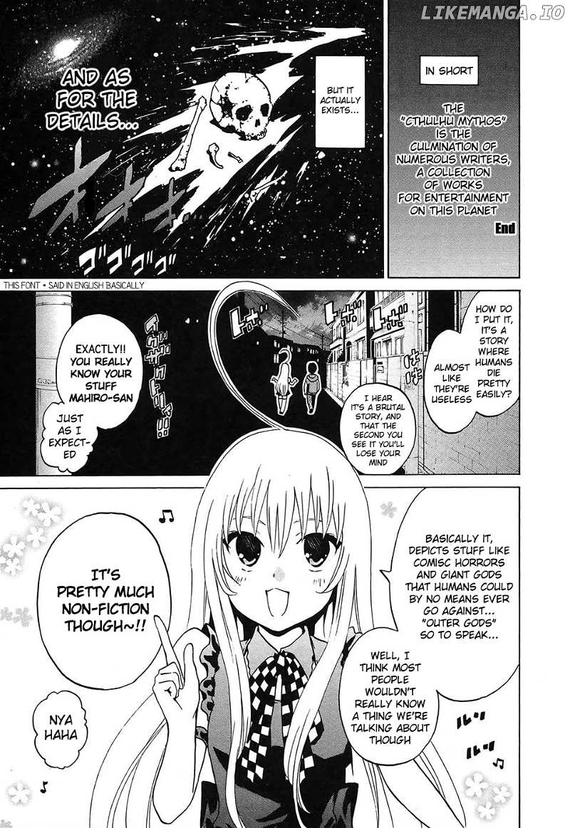 Haiyore! Nyaruko-San chapter 2 - page 9