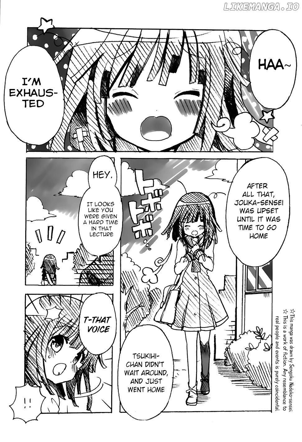 Kimi To Nadekko chapter 2 - page 1