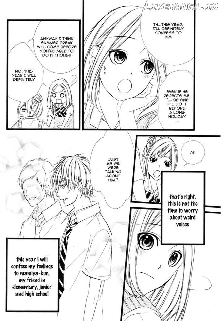 Meikyuu Romantica chapter 1 - page 11