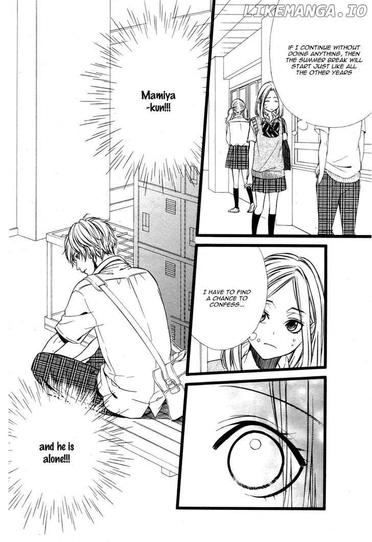 Meikyuu Romantica chapter 1 - page 13