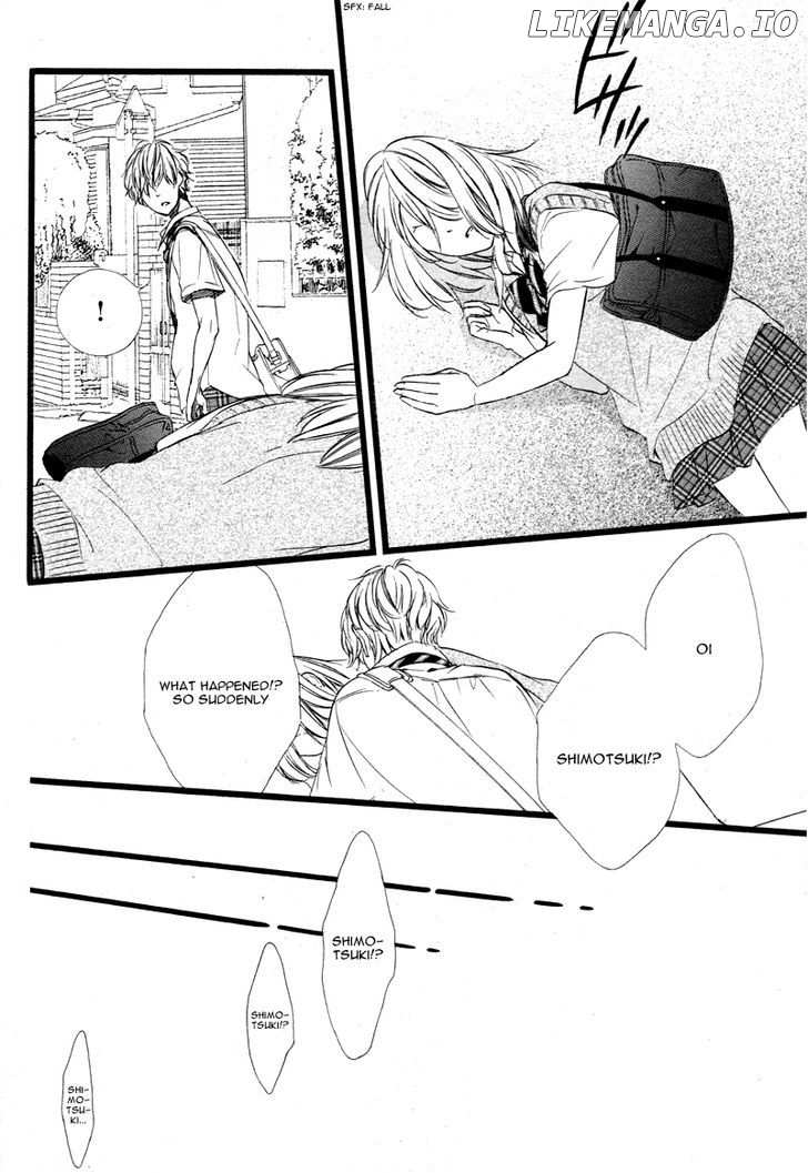 Meikyuu Romantica chapter 1 - page 19