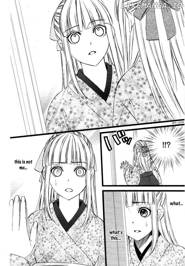 Meikyuu Romantica chapter 1 - page 31