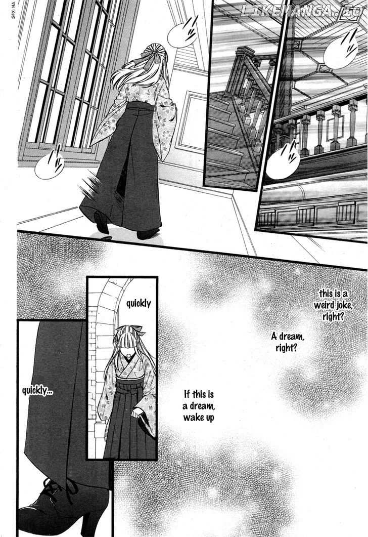Meikyuu Romantica chapter 1 - page 33