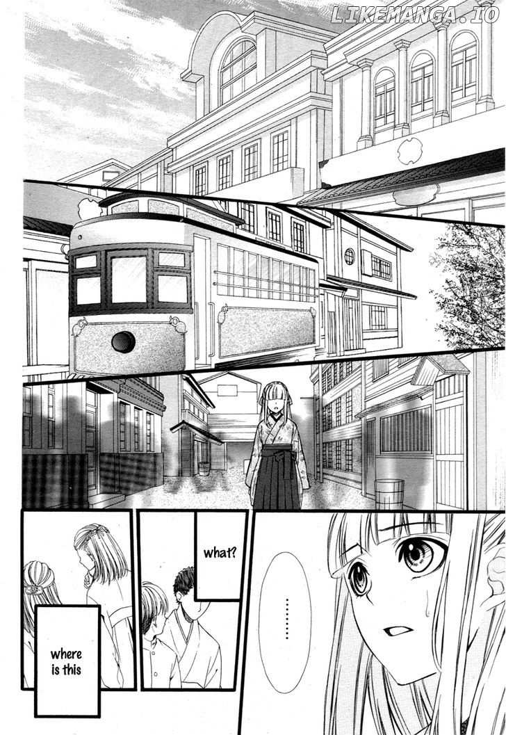 Meikyuu Romantica chapter 1 - page 35