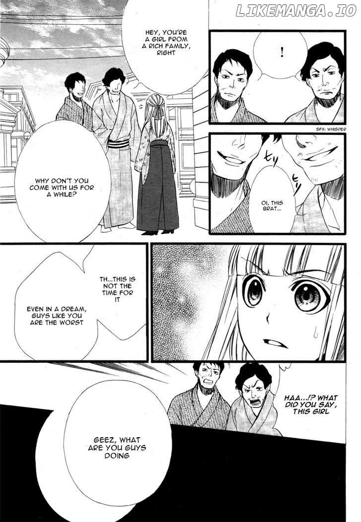 Meikyuu Romantica chapter 1 - page 38