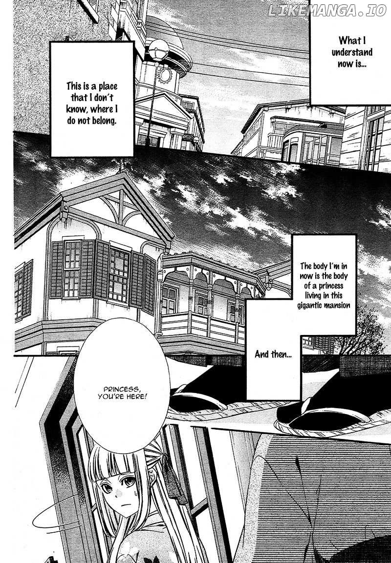 Meikyuu Romantica chapter 2 - page 14