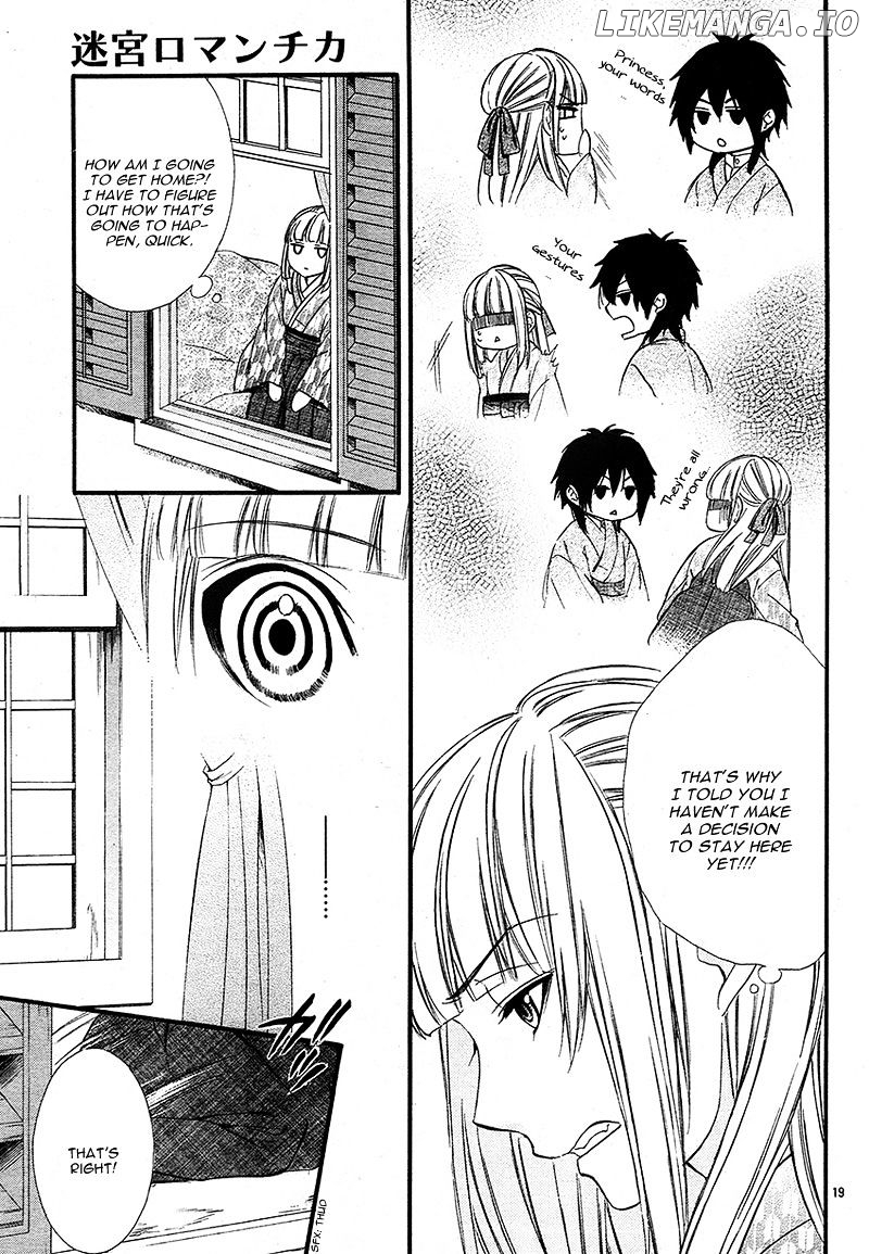 Meikyuu Romantica chapter 2 - page 25
