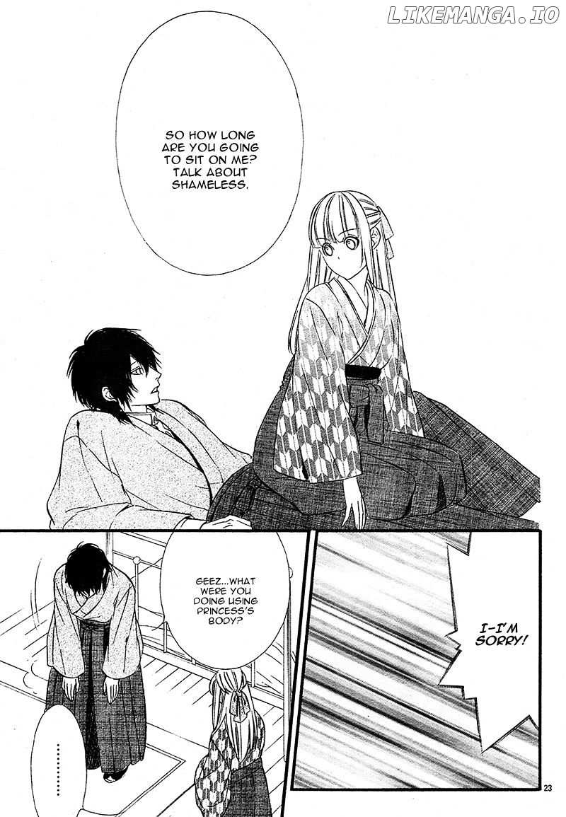 Meikyuu Romantica chapter 2 - page 29