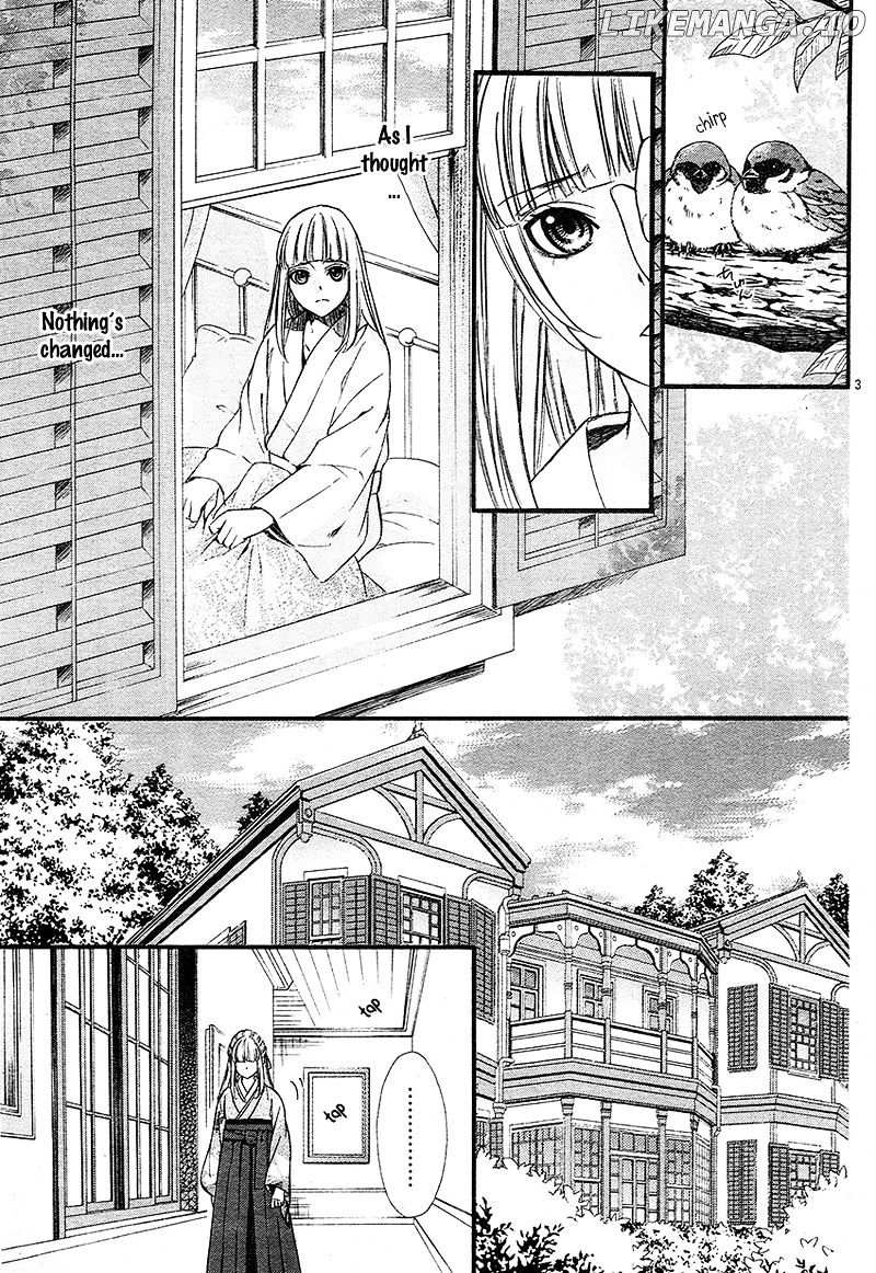 Meikyuu Romantica chapter 2 - page 9