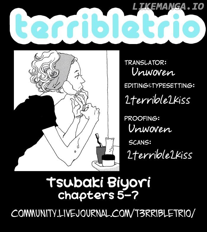 Tsubaki Biyori chapter 7 - page 13