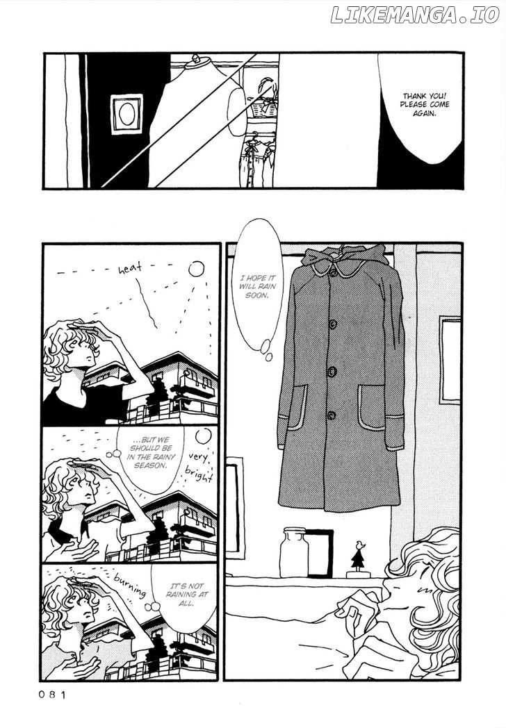 Tsubaki Biyori chapter 8 - page 5