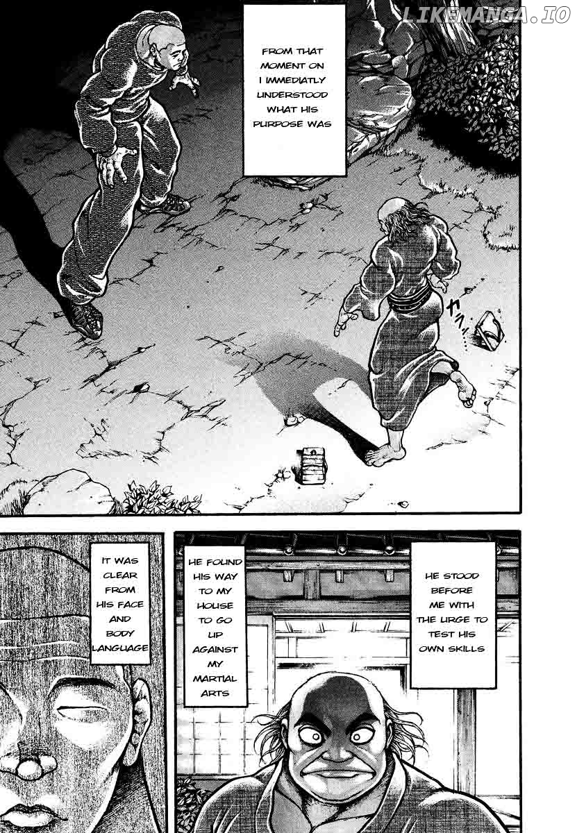 Garouden chapter 226-238 - page 69