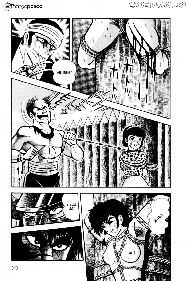 Violence Jack chapter 24 - page 120