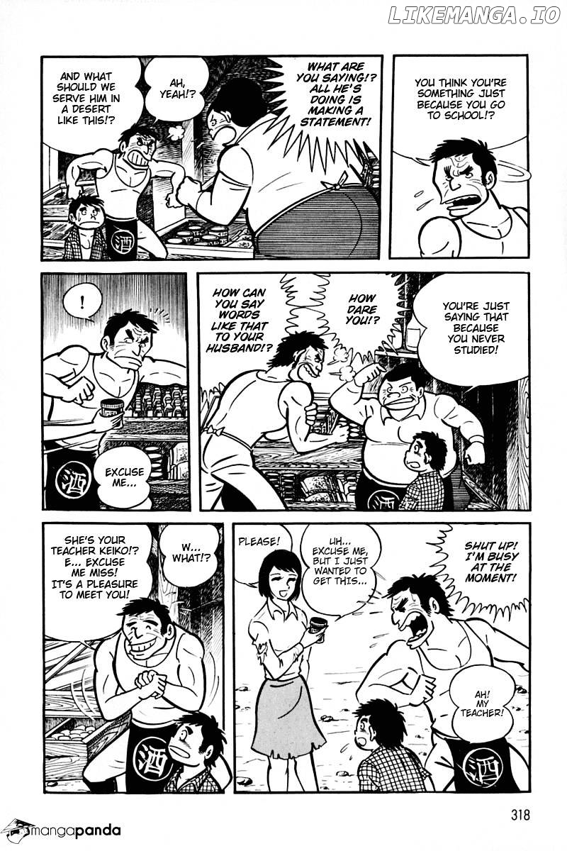 Violence Jack chapter 22 - page 48