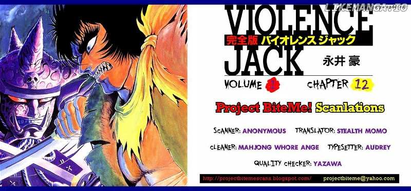 Violence Jack chapter 12 - page 22