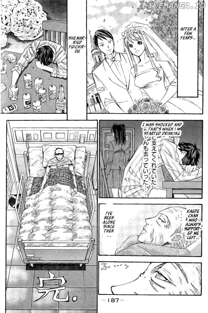 Hachi Ichi chapter 100.5 - page 5
